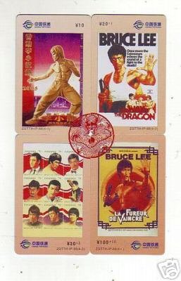 Bruce Lee phonecard set 4 (4 pcs)