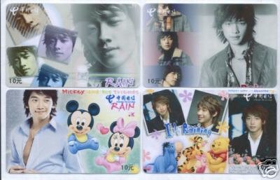 Korean Star Rain phonecard (4pc)