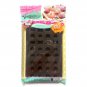 Daiso Japan Silicone Mini Chocolate Jello Mold