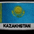 REPUBLIC OF KAZAKHSTAN KAZAKHSTANI NATIONAL FLAG Sew on Patch