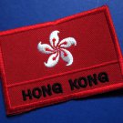 HONG KONG HONGKONGER NATIONAL FLAG Sew on Patch