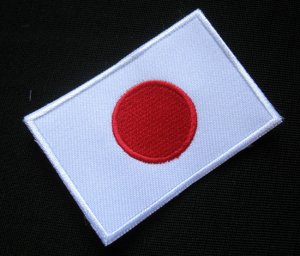JAPAN NIPPON JAPANESE NIHON NATIOANL FLAG Sew on Patch