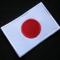JAPAN NIPPON JAPANESE NIHON NATIOANL FLAG Sew on Patch