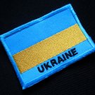 UKRAINE UKRAINIAN NATIONAL FLAG Sew on Patch