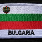 BULGARIA BULGARIAN REPLUBLIC NATIONAL FLAG Sew on Patch