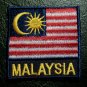 MALAYSIA MALAYSIAN NATIONAL FLAG Sew on Patch