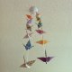origami home deco