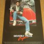 Beverly Hills Cop (1984) movie poster