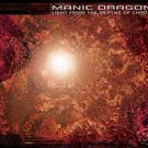LIGHT FROM THE DEPTHS OF CHAOS HONG KONG PSY-TRANCE CD