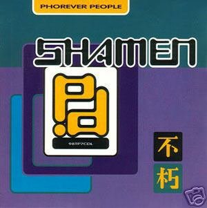 THE SHAMEN PHOREVER PEOPLE 6 TRACK REMIXES CD NEW Item number: 270107417827