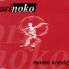 ORINOKO MAMA KONDA ULTIMATE 7 TRACK REMIXES CD NEW