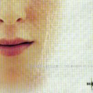 SVENSON & AND GIELEN THE BEAUTY OF SILENCE 4 TRACK CD