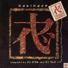KAMIKAZE SCORB COMBAT NEURAL RECTIFIER SYNDROME OOP CD