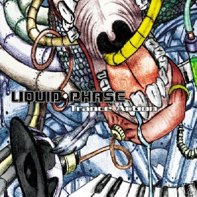 LIQUID PHASE TRANCE ACTION RARE COLLECTORS CD