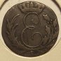 KM#128.4 Saxe-Coburg-Saalfeld 1826 3 Kreuzer Cond VG #0332