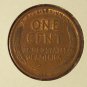 1909 VDB Lincoln Wheat Penny EF40 #0581