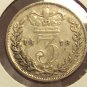 KM #730 Great Britain 1878 Silver Three Pence #01183