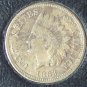 1863 CN Indian Head Cent VF20 Details #0096