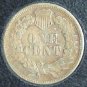1863 CN Indian Head Cent VF20 Details #0096