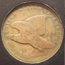1858 Flying Eagle Cent "LL" G4 #0008