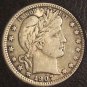 1907 Barber Silver Quarter EF #M055