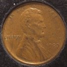 1909 Lincoln Wheat Back Penny EF #0274