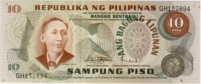 Philippines 10 Peso 1985 Ph-169b