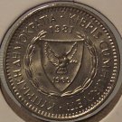 KM #42 1981 Cyprus 25 Mils AU #0070