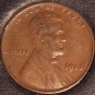 1912 Lincoln Wheat Back Penny AU #0154