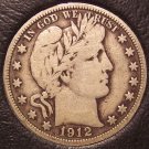 1912 Barber Silver Half Dollar Fine #0724