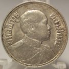 Y #44 1915 Thailand EF/AU Silver 2 Salung (1/2 THB) Rama VI #0143