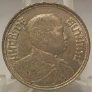 Y #43 1915 Thailand AU/UNC Silver 1 Salung (1/4 THB) Rama VI RARE #0007