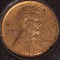 1909 VDB Lincoln Wheat Back Penny MS Details Woodgrain #0354