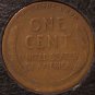 1911-S Lincoln Wheat Back Penny VG #0691