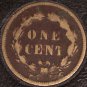 1859 Indian Head Penny Fine Details (Dark) #0075