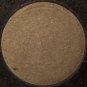 1893 Liberty Head "V" Nickel AG #0330