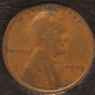 1909 VDB Lincoln Wheat Back Penny Fine Details #0869