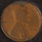1909 VDB Lincoln Wheat Back Penny Fine Details #0869