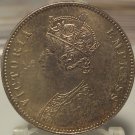 KM #492 1885 British India Silver Rupee UNC/MS Details #0710