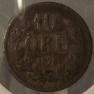KM# 737 1876/5 Sweden Silver 10 Ore F #0930