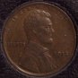 1912 Lincoln Wheat Cent AU #0413