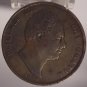 KM# 707 1831 Great Britain Penny VF Incuse on Truncation #0651