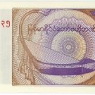 Myanmar (Burma) 50 Pyas 1994 UNC #C075