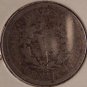 1893 Liberty Head âVâ Nickel AG #0112