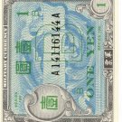 Japan Allied Military Currency 1 Yen  1945 “B” Consecutive Numbers UNC #C059