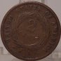 1866 2 Cent Coin G #0425