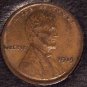1919 Lincoln Wheat Back Penny AU55 #01155