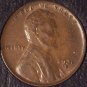 1931-D Lincoln Wheat Penny AU58 #01157