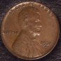 1931-D Lincoln Wheat Penny AU50 #0677