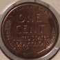 1951 Proof Lincoln Wheat Penny #01138